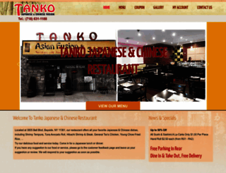 tankofusion.com screenshot