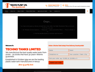 tanks.techno-plast.com screenshot