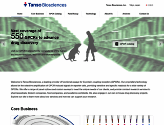 tansobio.com screenshot