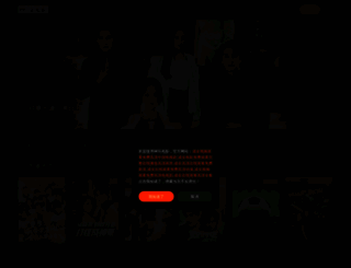 taobaoyiyang.com screenshot