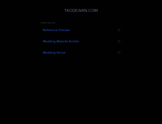 taodewan.com screenshot