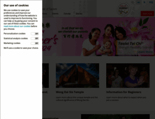 taoist.org screenshot