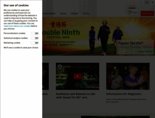 taoist.org.uk screenshot
