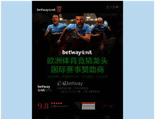 taojiapai.net screenshot