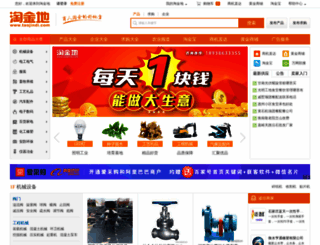 taojindi.com screenshot