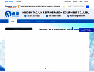 taojun.coowor.com screenshot