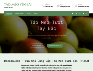 taomeo.com screenshot