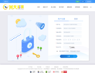 taoogle.com screenshot