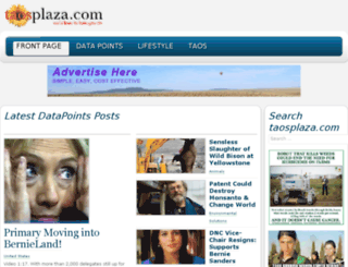taosplaza.com screenshot
