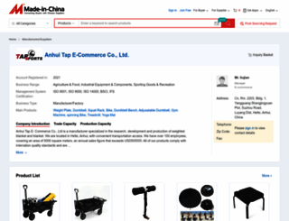 tapecommerce.en.made-in-china.com screenshot