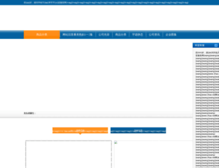 taploket.com screenshot