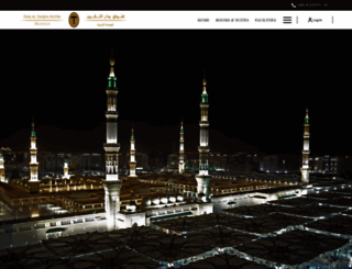 taqwamadinah.com screenshot