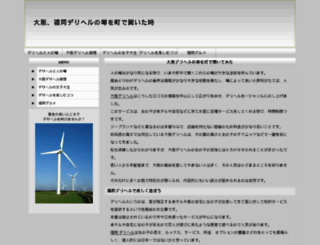 taradklang.net screenshot