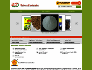 taraigold.in screenshot