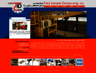 tarasanaatdonya.net screenshot