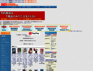 target.co.jp screenshot