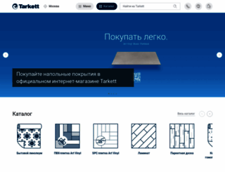 tarkett.ru screenshot