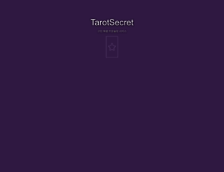 tarotsecret.net screenshot