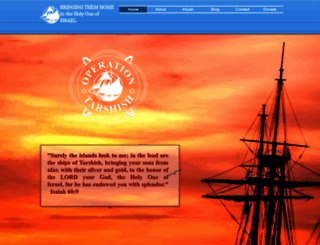 tarshish.org.il screenshot