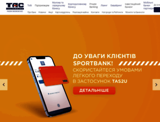 tascombank.com.ua screenshot