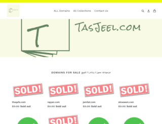 tasjeel.com screenshot