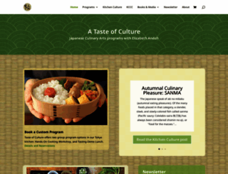 tasteofculture.com screenshot