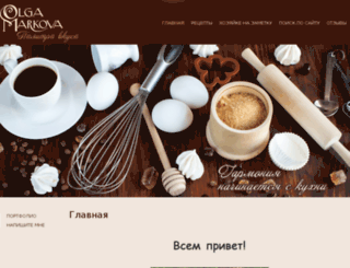 tastepalette.ru screenshot