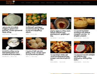 tastyrecipes.in screenshot