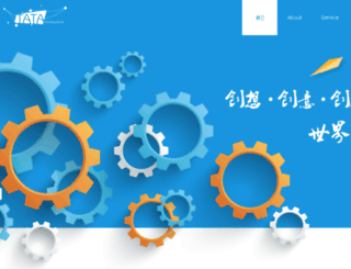 tata800.com screenshot