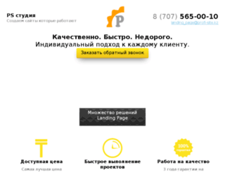 tatarskaja-kuhnja.ru screenshot