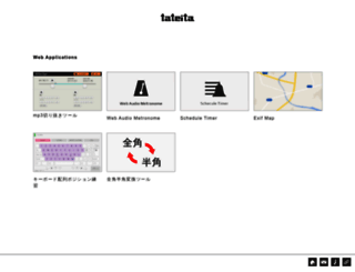 tateita.com screenshot