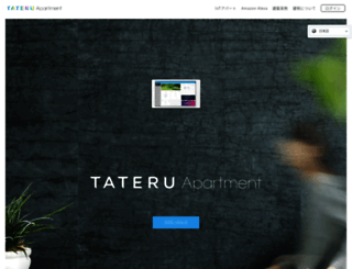 tateru.co screenshot