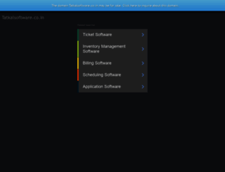 tatkalsoftware.co.in screenshot