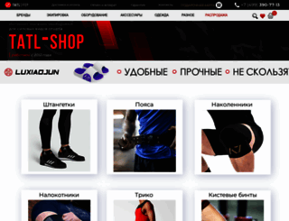 tatl-shop.ru screenshot