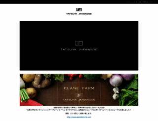 tatsuya-kawagoe.com screenshot