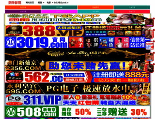 tattoodiy.com screenshot