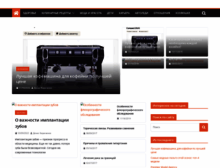 tatwoman.ru screenshot
