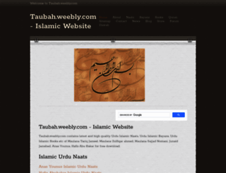 taubah.weebly.com screenshot