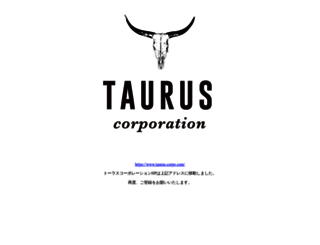 taurus-jp.com screenshot