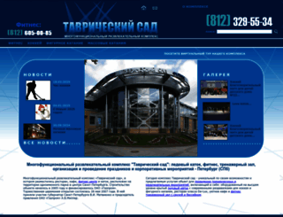 tavrsad.com screenshot
