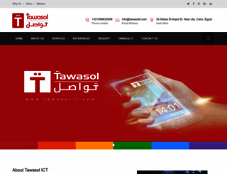 tawasolit.com screenshot