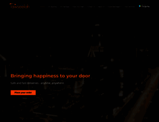 tawseelah.com screenshot