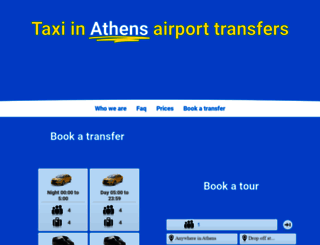 taxiinathens.gr screenshot