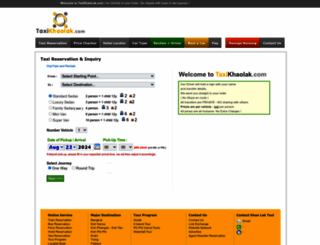 taxikhaolak.com screenshot