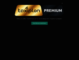 taxiplon.com screenshot