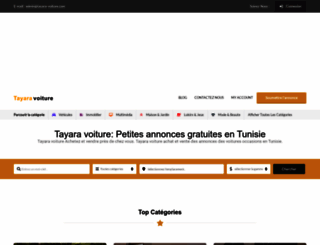 tayara-voiture.com screenshot