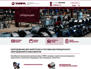 tayra.ru screenshot