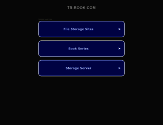 tb-book.com screenshot