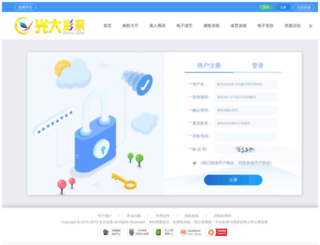 tbao066.com screenshot