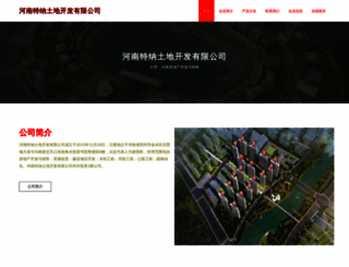 tbavietnam.org screenshot